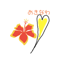 [LINEスタンプ] okinawa.flower