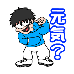 [LINEスタンプ] RxDスタンプ