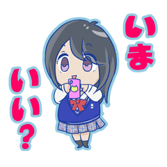 [LINEスタンプ] JKFSちゃんスタンプ