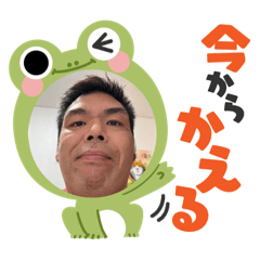 [LINEスタンプ] 挨拶スタンプvol.1