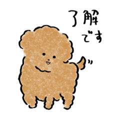 [LINEスタンプ] bosakawa color