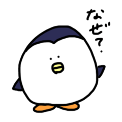 [LINEスタンプ] 使えそうなヤツら