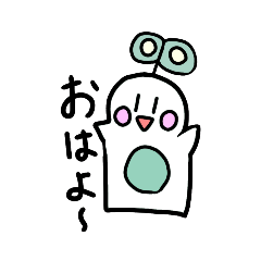 [LINEスタンプ] ツキバ