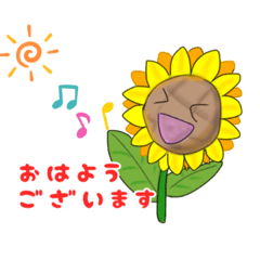 [LINEスタンプ] やわらか言葉のお花達