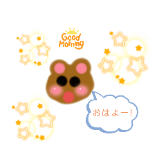 [LINEスタンプ] 動物ワールドスタンプ