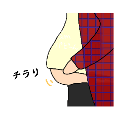 [LINEスタンプ] パピーんのお腹スタンプ