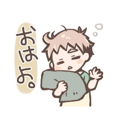 [LINEスタンプ] 息子がイケメン：1、基本のあいさつ