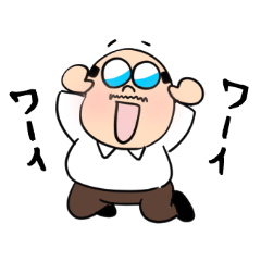 [LINEスタンプ] 普通でキュートなボス