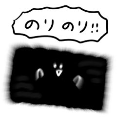 [LINEスタンプ] シンプル  のり 日常会話