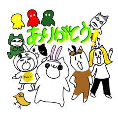 [LINEスタンプ] サイエンズ☆新体制