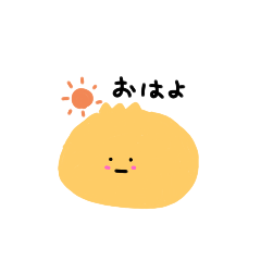 [LINEスタンプ] 肉まん君の日常