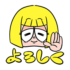 [LINEスタンプ] #ひなたのすたんぷ