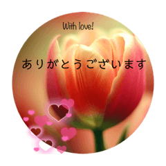 [LINEスタンプ] GingaのAIアートスタンプ