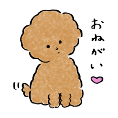 [LINEスタンプ] bosakawa miriz