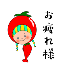 [LINEスタンプ] フルーツっ子