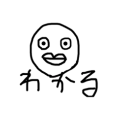 [LINEスタンプ] うききすたんぷ