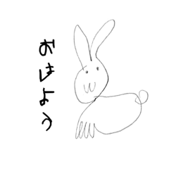 [LINEスタンプ] 絵心スタンプ2023