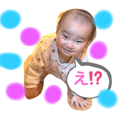 [LINEスタンプ] 夏帆☆3