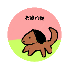 [LINEスタンプ] いろいろとりどり4