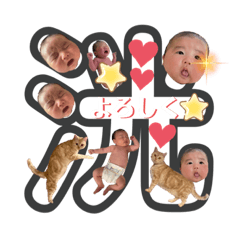 [LINEスタンプ] こうくんzerosai