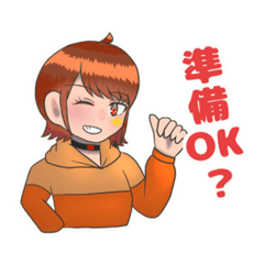 [LINEスタンプ] 自創作の朝田フレンズの日常 Ⅲ