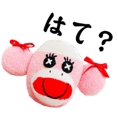 [LINEスタンプ] 小愛老師のSOCK MONKEYスタンプ(第一弾)