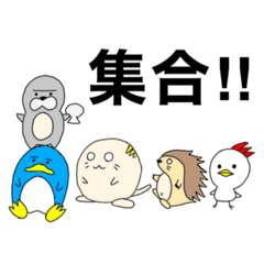 [LINEスタンプ] ココと愉快な仲間たちver