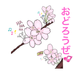 [LINEスタンプ] 緑の妖精ぐりっぴーの画像（メイン）