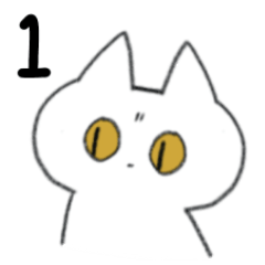 [LINEスタンプ] いつも使えるエモねこさん