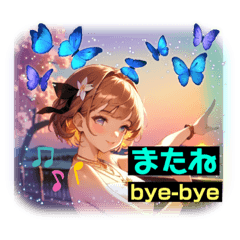 [LINEスタンプ] ラナ ガールズ スタンプ