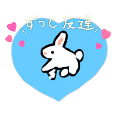 [LINEスタンプ] いろいろとりどり5