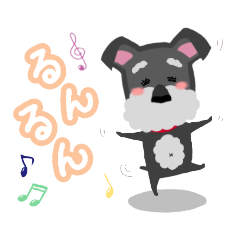 [LINEスタンプ] RINO’s greeting