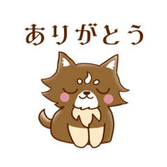 [LINEスタンプ] ちわわんちゃんスタンプ