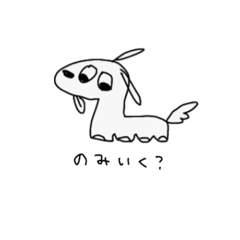 [LINEスタンプ] amm_ 123