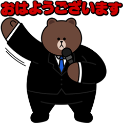 [LINEスタンプ] JBJJFブラジリアン柔術スタンプ3