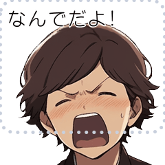 [LINEスタンプ] 何でだよ！