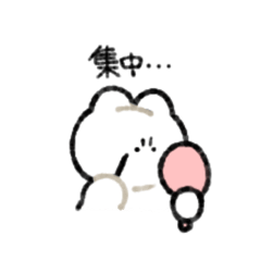 [LINEスタンプ] フワフワしろうさちゃんスタンプ