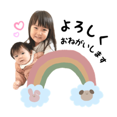 [LINEスタンプ] おとりんの日常スタンプ♡.