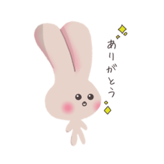 [LINEスタンプ] うっさの日常スタンプ