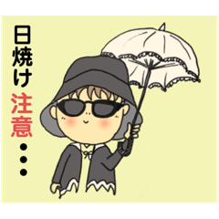 [LINEスタンプ] おだんごちゃん日常2