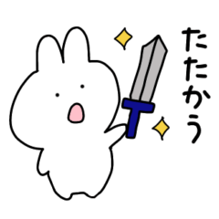 [LINEスタンプ] ゲーム大好きゆるゆるうさぎ