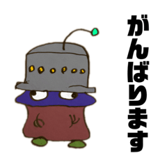 [LINEスタンプ] spoonsnack(敬語)