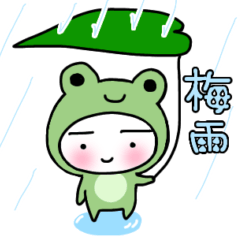 [LINEスタンプ] ちびまるす 梅雨スタンプ 毎日使いやすい