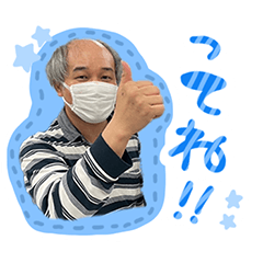 [LINEスタンプ] クマのお得パック