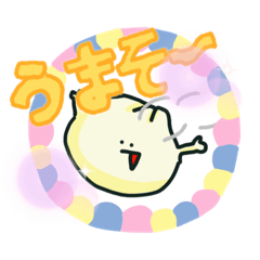 [LINEスタンプ] 肉ま〜んあははスタンプ