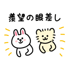 [LINEスタンプ] LINEフレンズとろっきぃ