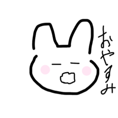 [LINEスタンプ] ゆるかわうさたんたん