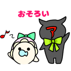 [LINEスタンプ] にきびーず7