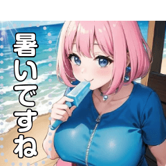[LINEスタンプ] 【熱い夏】アイスキャンディー女子の画像（メイン）