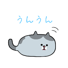 [LINEスタンプ] かわちぃねこねこ